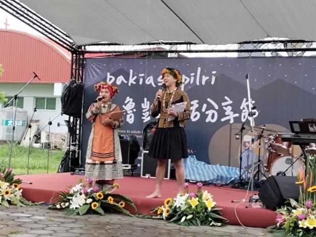 屏東縣霧臺鄉公所2025 pakiasupilri魯凱生活分享節計畫圖片10762