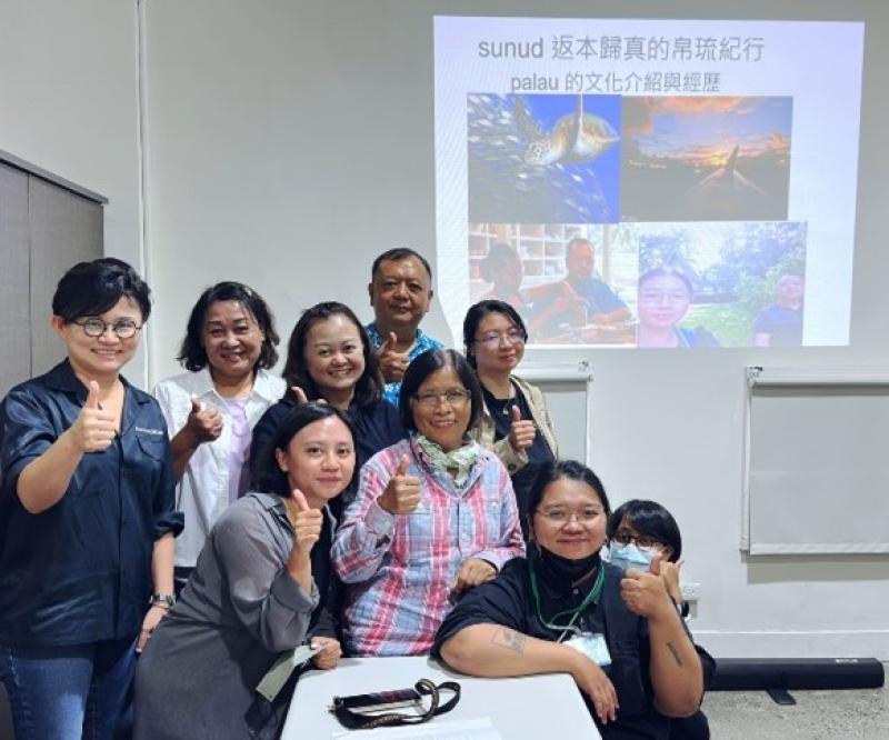 114年度博物館與地方文化館深耕計畫屏菸1936文化基地原民館共創計畫- 南島文化國際展工作坊