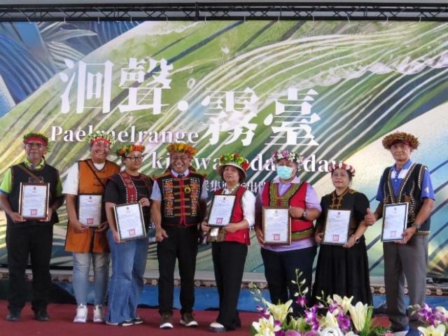 洄聲・霧臺 paelraelrange ki swavedaveday 《霧臺鄉魯凱傳統古謠採集製作出版計畫成果發表會》圖片10804