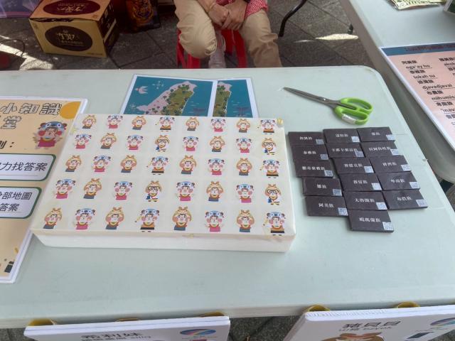 桃園市114年原住民族日活動「原來我是我」圖片10826