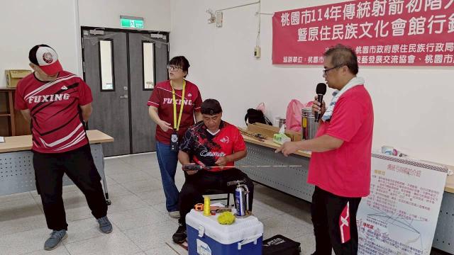 114年桃園市原住民傳統射箭原鄉初階人才培訓活動圖片10850
