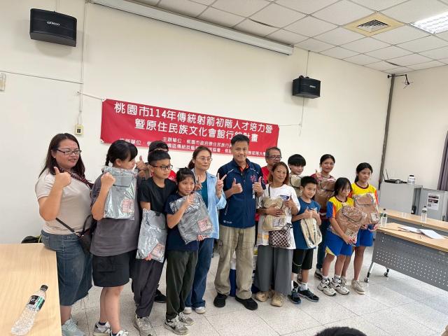 114年桃園市原住民傳統射箭原鄉初階人才培訓活動圖片10854