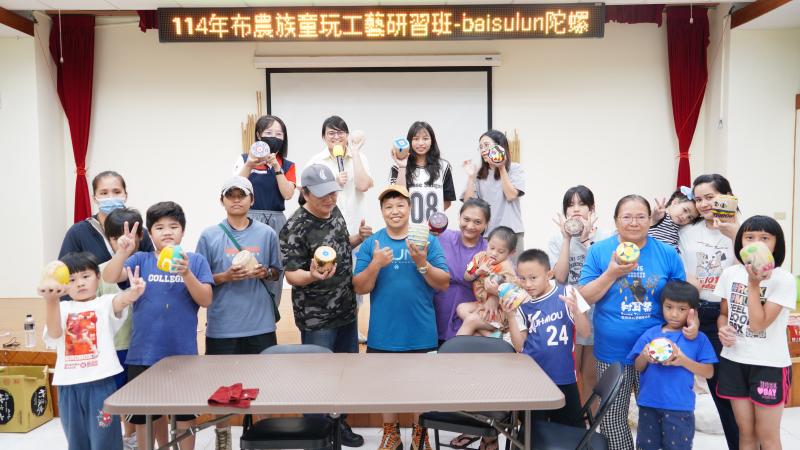 114年度花蓮縣萬榮鄉公所工藝研習推廣課程-布農族童玩工藝研習班-baisulun陀螺製作