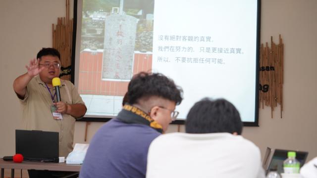 譜出家族的線-萬榮鄉太魯閣族譜工作坊圖片10966