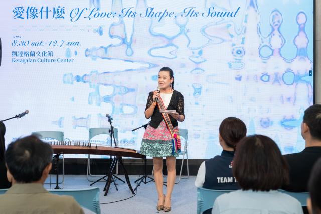 [開幕記者會]3F特展區 《愛像什麼 Of Love: Its Shape, Its Sound》圖片11026