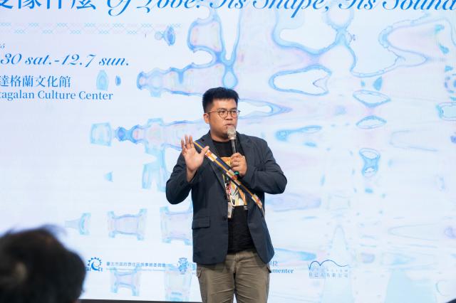 [開幕記者會]3F特展區 《愛像什麼 Of Love: Its Shape, Its Sound》圖片11042