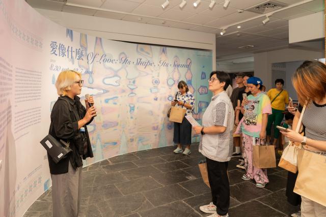 [開幕記者會]3F特展區 《愛像什麼 Of Love: Its Shape, Its Sound》圖片11046