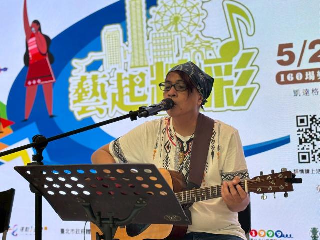 [樂舞展演]藝文起飛 7月演出花絮圖片11084