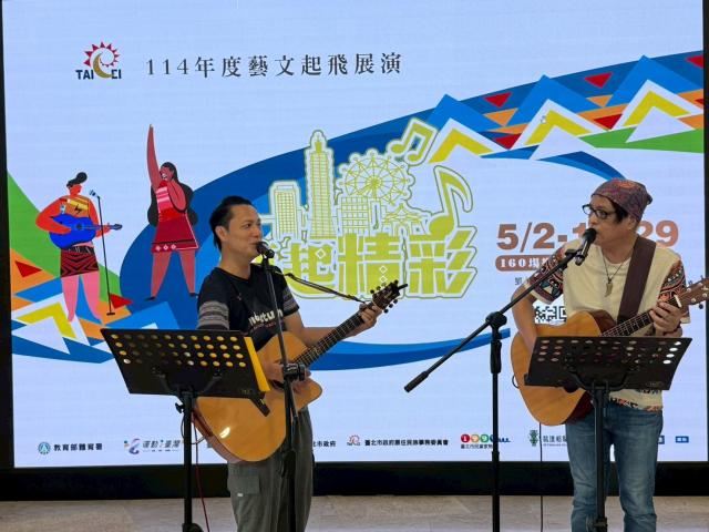 [樂舞展演]藝文起飛 7月演出花絮圖片11088