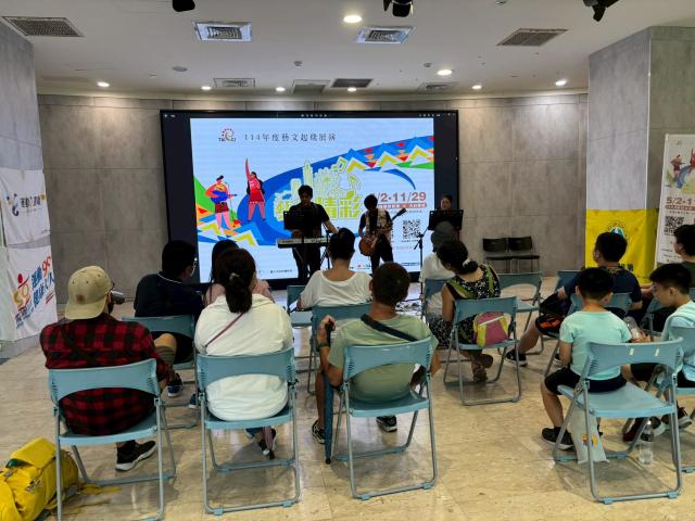 [樂舞展演]藝文起飛 7月演出花絮圖片11094