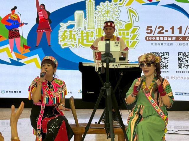 [樂舞展演]藝文起飛 8月演出花絮圖片11095