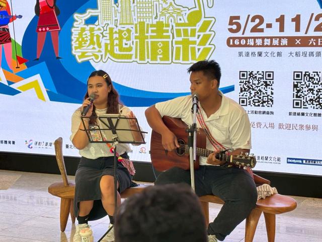 [樂舞展演]藝文起飛 8月演出花絮圖片11101