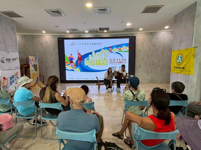 [樂舞展演]藝文起飛 8月演出花絮圖片11108