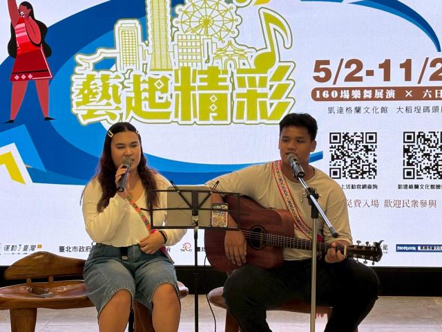 [樂舞展演]藝文起飛 8月演出花絮圖片11119