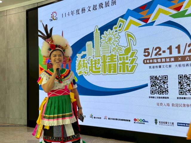 [樂舞展演]藝文起飛 8月演出花絮圖片11137