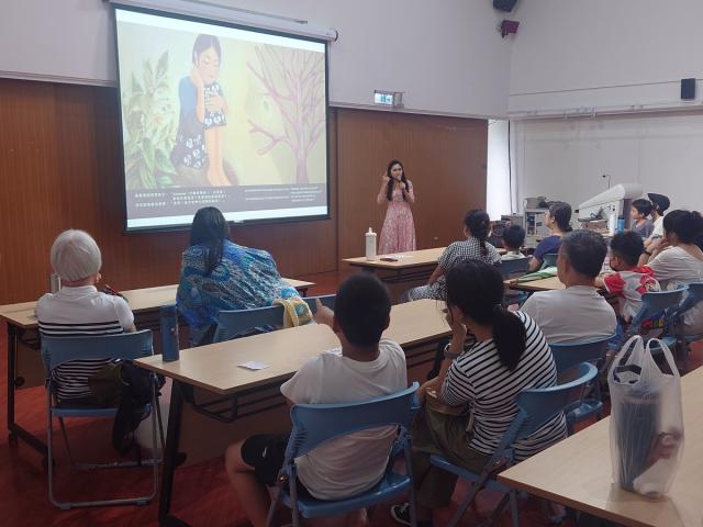 【《你來顧著火吧》特展延伸活動】名字的故事：寫下屬於你的小書圖片11144