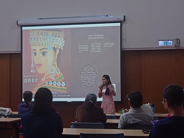 【《你來顧著火吧》特展延伸活動】名字的故事：寫下屬於你的小書圖片11143