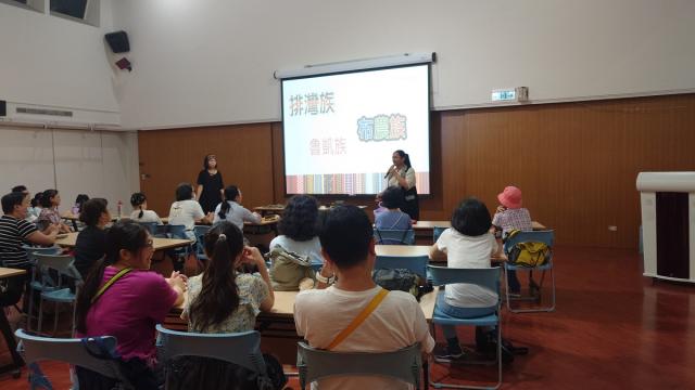 【家的圖騰記憶_系列活動】百步蛇彩繪項鍊圖片11162