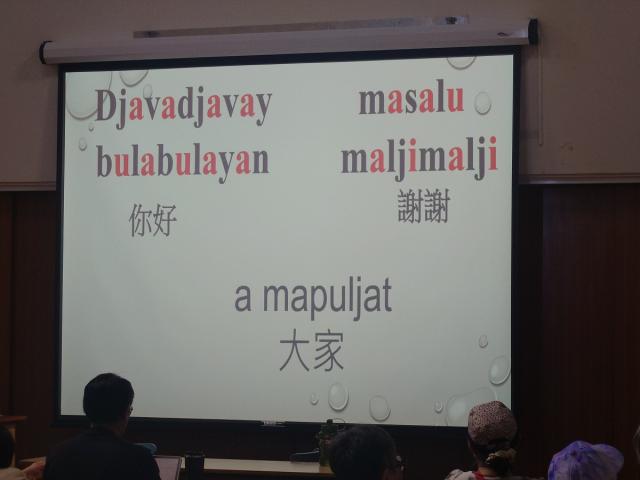 【家的圖騰記憶_系列活動】百步蛇彩繪項鍊圖片11175