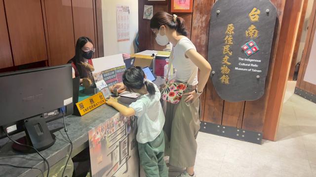 《山林文化、傳統弓教學及射箭體驗》課程活動圖片11255