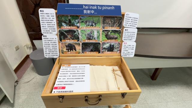 《山林文化、傳統弓教學及射箭體驗》課程活動圖片11261