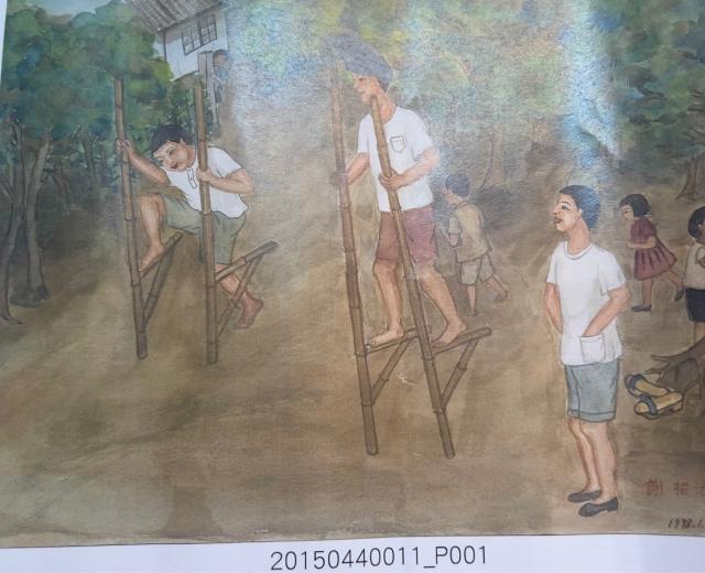 原住民族教育推廣活動－「回想／回憶法」－「同心圓／童心原」圖片11310