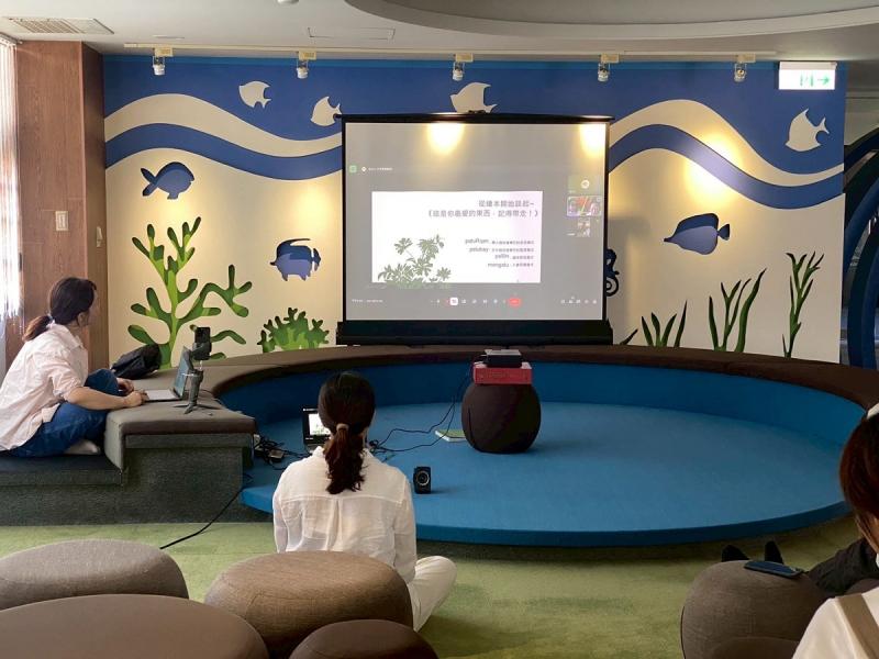 【家族時光機 -114年原住民族圖書展暨行銷活動書展活動】 《tatini’ 的植物課：跟著苔蘚兄妹，一起聽故事、認識自然》