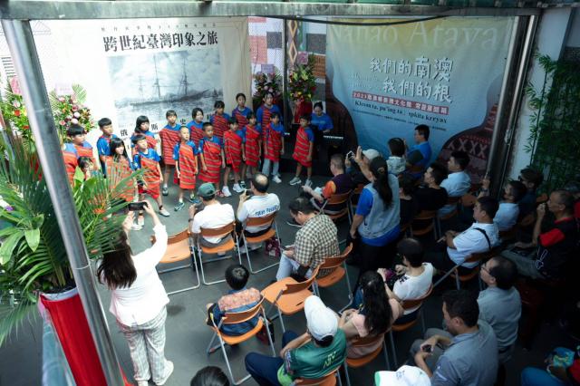 牡丹社事件紀念150週年·跨世紀臺灣印象之旅——俄羅斯文史資料特展開幕圖片11346