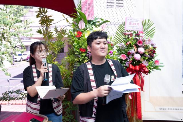牡丹社事件紀念150週年·跨世紀臺灣印象之旅——俄羅斯文史資料特展開幕圖片11350