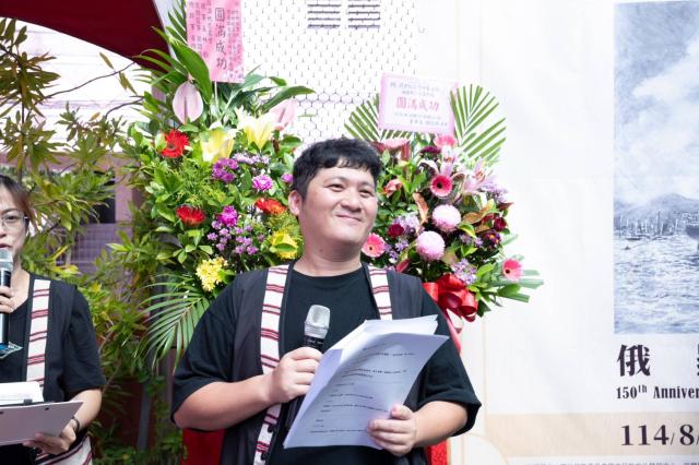牡丹社事件紀念150週年·跨世紀臺灣印象之旅——俄羅斯文史資料特展開幕圖片11354