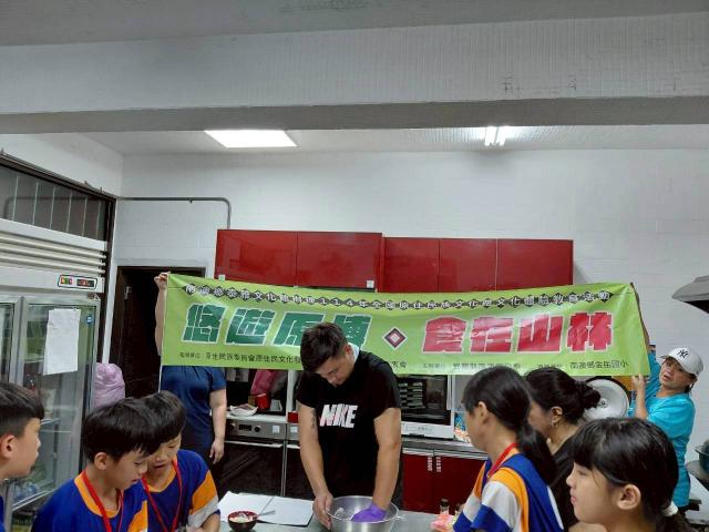 悠遊原博-食在山林圖片11364