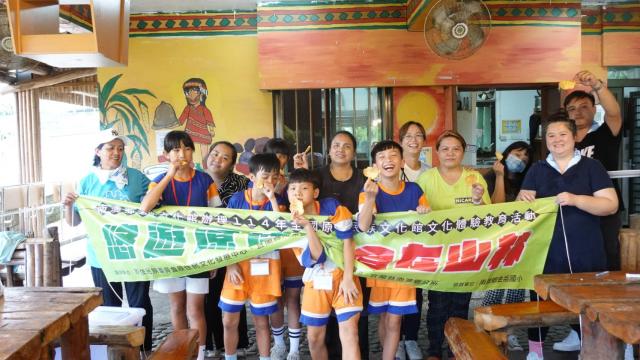 悠遊原博-食在山林圖片11363