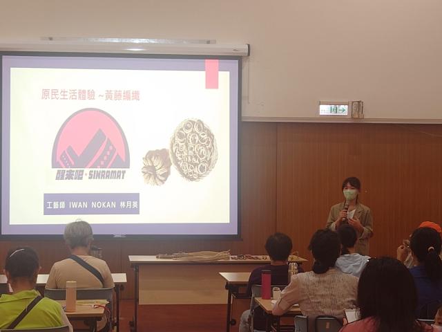 【家的編織記憶 系列活動】藤編工藝手作體驗圖片11431