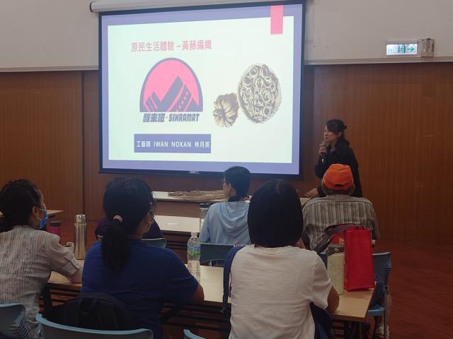 【家的編織記憶 系列活動】藤編工藝手作體驗圖片11432