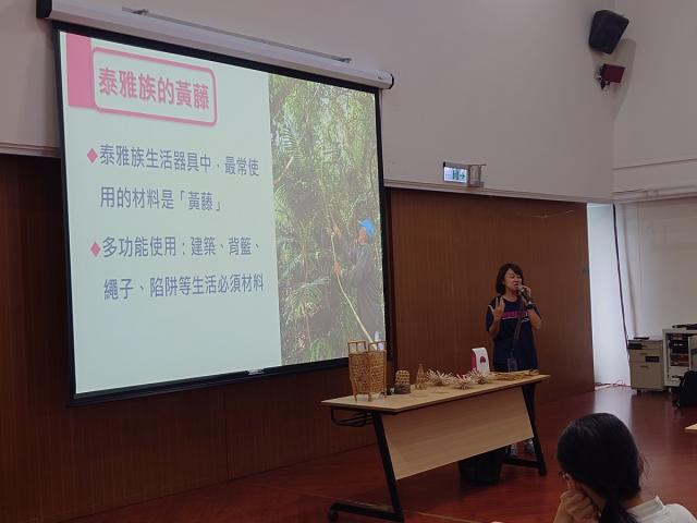 【家的編織記憶 系列活動】藤編工藝手作體驗圖片11445