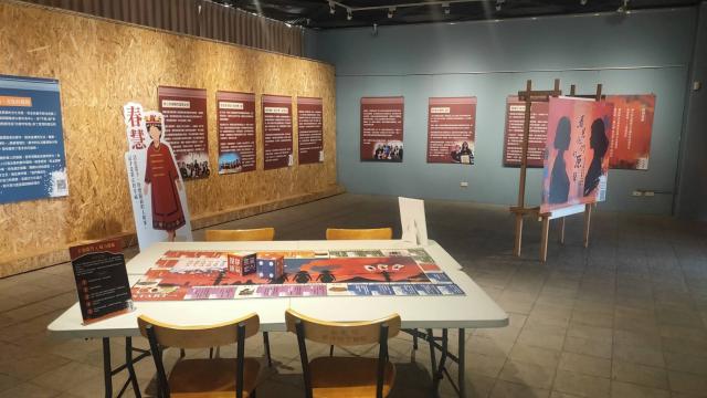 看見她們的「原」聲—都市原住民婦女生命歷程故事展圖片11549