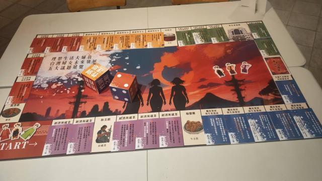 看見她們的「原」聲—都市原住民婦女生命歷程故事展圖片11550