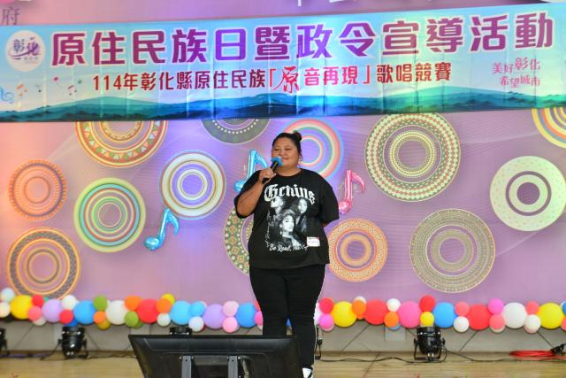 原音再現卡拉OK歌唱比賽圖片11578