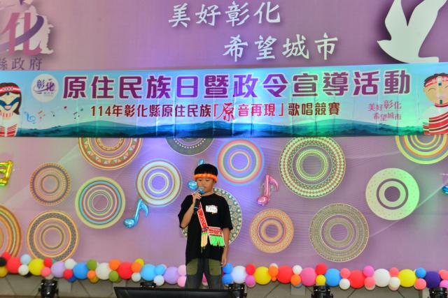 原音再現卡拉OK歌唱比賽圖片11588