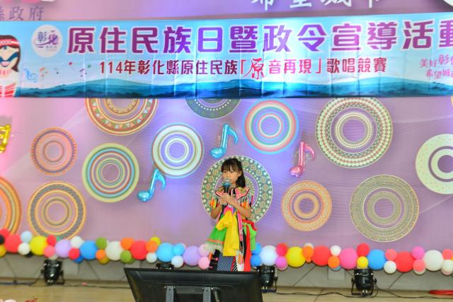 原音再現卡拉OK歌唱比賽圖片11595