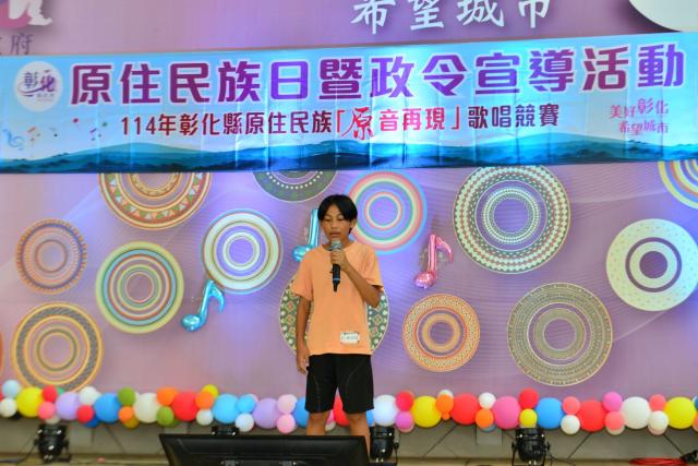 原音再現卡拉OK歌唱比賽圖片11593