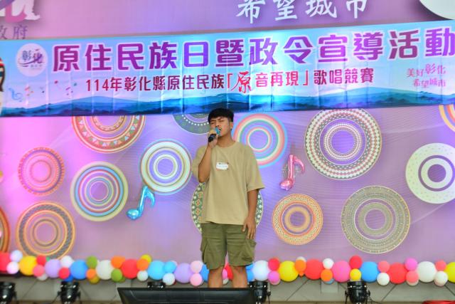 原音再現卡拉OK歌唱比賽圖片11596