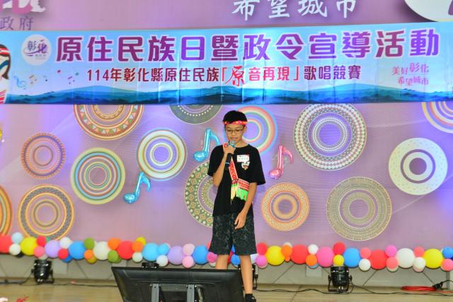 原音再現卡拉OK歌唱比賽圖片11590