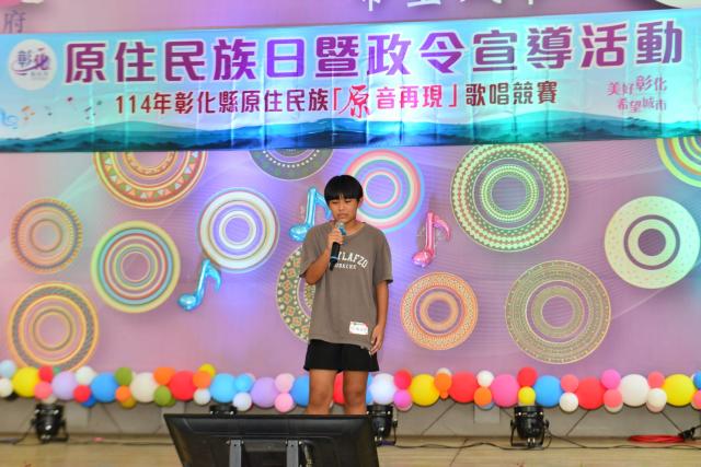 原音再現卡拉OK歌唱比賽圖片11592