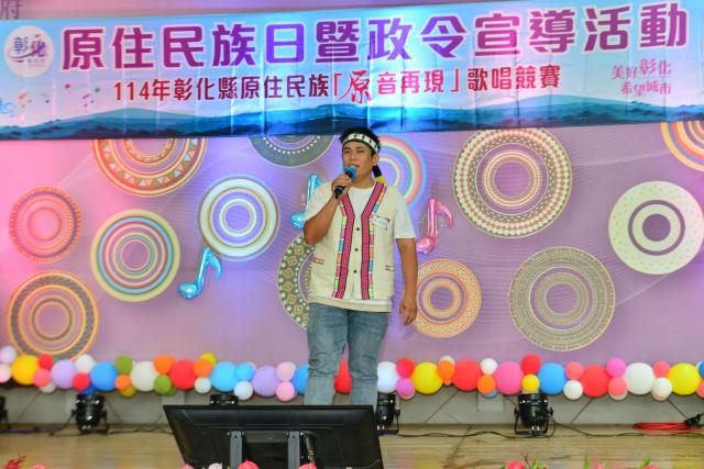 原音再現卡拉OK歌唱比賽圖片11597