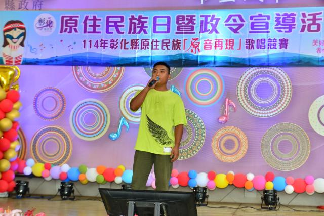 原音再現卡拉OK歌唱比賽圖片11606