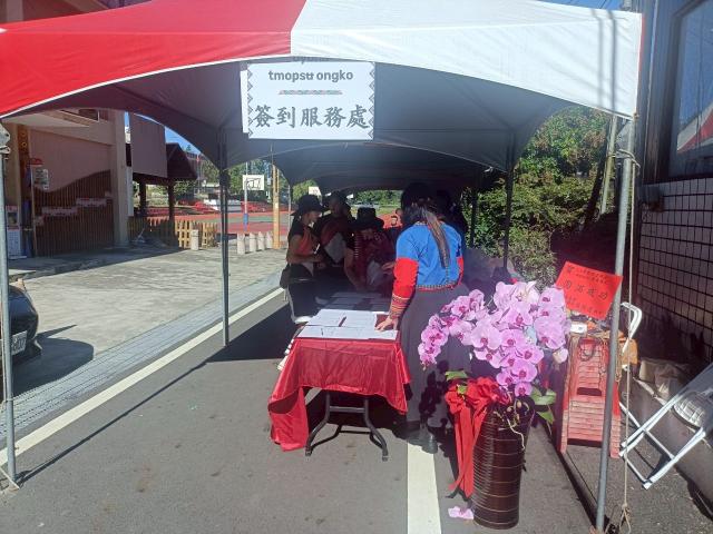 🌾 鄒族達邦社 mayasvi｜現場直播與展場導覽 🌾圖片11608