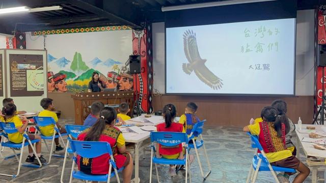 《山林守護者—熊鷹之羽的文化意象與部落記憶傳承特展》#文化推廣課程圖片11643