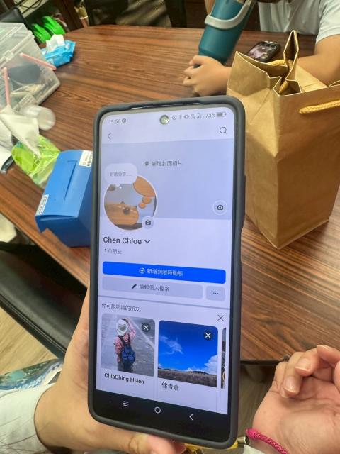 114年度館舍社群媒體線上行銷活動圖片11650