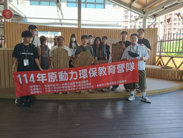 114年度環境教育教案課程教學圖片11665